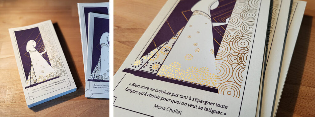 Création d'Ylos : carte de vœux illustrée sérigraphiée